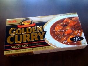Golden curry package
