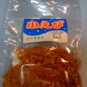 Sakura Ebi dried shrimp
